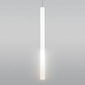 Подвесной светодиодный светильник DLR040 4W 4200K белый матовый